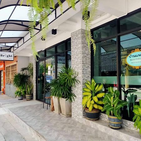 Apartament Bright Minitel Bangkok Zewnętrze zdjęcie